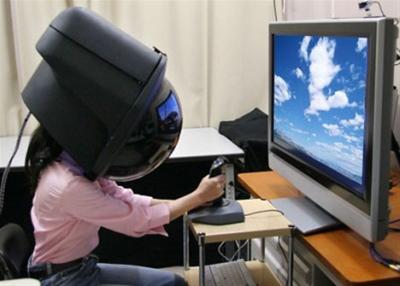 MyWii Blog