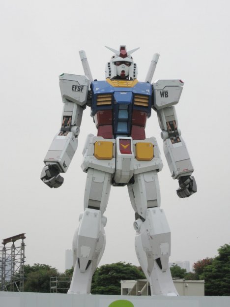 REAL-LIFE GUNDAM!!!
