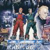 Super Mario Bros. movie