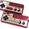 NES (Japanese version) Controller