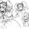 agitha