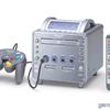 Gamecube DVD