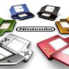 Nintendo DS
