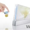 Wii Wee