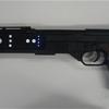 Black Wii Pistol