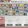 Actual Full Brawl Roster