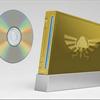 Special Edition Wii 