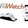 WiiWatch