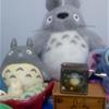 Totoro
