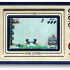 Game & Watch - Fire