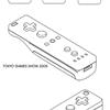 wiimote prototypes
