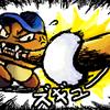 goomba bat