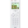 Wii-Phone?