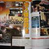 Famitsu Scan of Need for Speed: Undercover Wii Ver