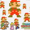 nintendo old school