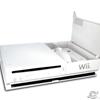 The new wii stand