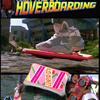 Back To The Future Using A Balance Board?