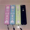 Gorgeous Wii Remote