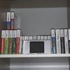 My DS games & DS