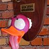 Duck Hunt Trophy :p