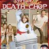 Another Silly Wii Board Game :p