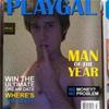 Playgal