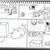 Box-Man Episode 1