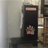 Nintendo Locker (Closed)