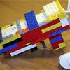 Lego Wii Gun
