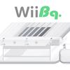 Wii Barbeque