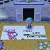 Mew in AC