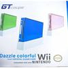 cases 4 ur wii