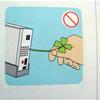 Wii: What Not To Do!