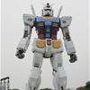 REAL-LIFE GUNDAM!!!