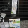 Game Room (COLLECTION 2)