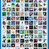 2008's New Mywii Member Wall