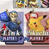 Chomp-omp in Brawl??