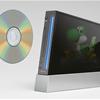 Yoshi's Pimped out Wii!!!!!!!!