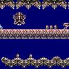 Super Turrican