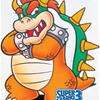 Bowser