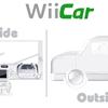 Wii Car