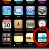 mywii app