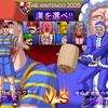 Super smash - street fighter style