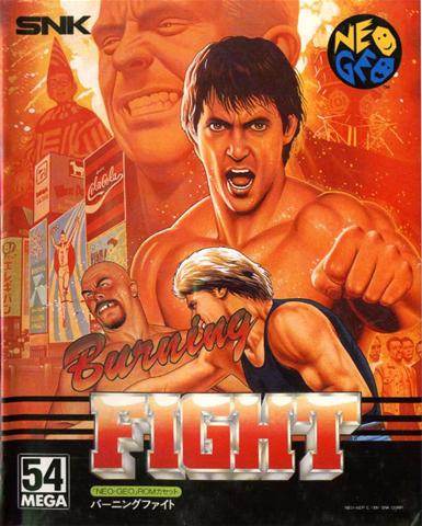 Burning Fight