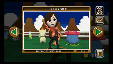 My Pokemon Ranch