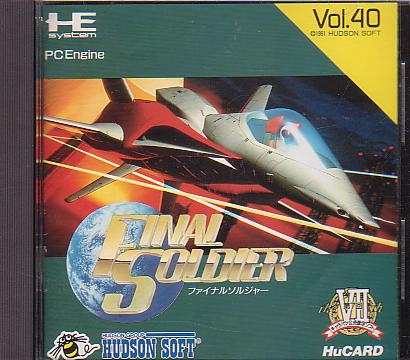Final Soldier