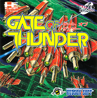 Gate Of Thunder