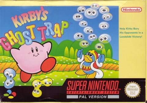 Kirby's Ghost Trap (Avalanche)