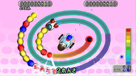 ActionLoop Twist (US - Magnetica Twist)
