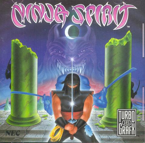 Ninja Spirit